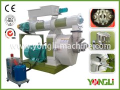 Pellet Mill with Lubrication System