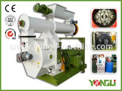 Pellet Mill with Conditioner