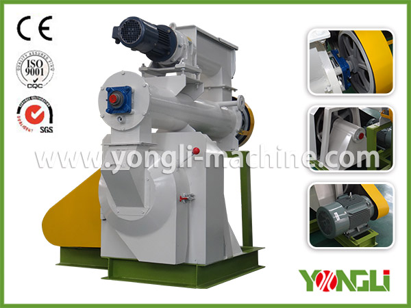 YPM250 Feed Pellet Mill