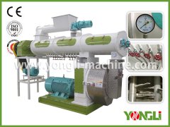 Feed Pellet Mill with Double Shafts Differencial Conditioner